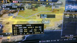 1415101823096.jpg